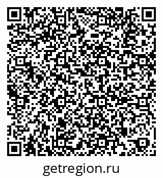 79269544941