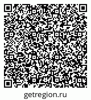 79269544984