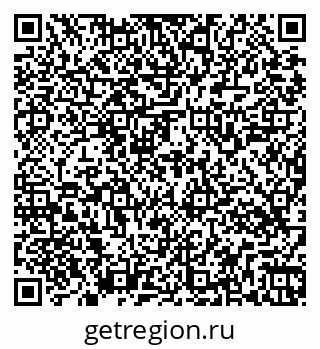 79269544990