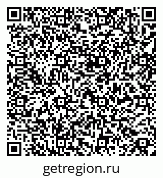 79269544999