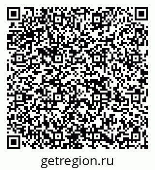 79269545097