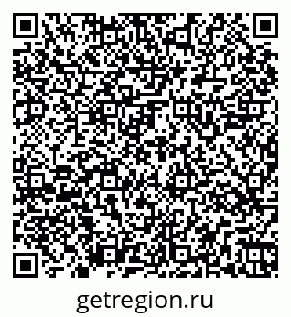 79269545130