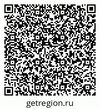 79269545132
