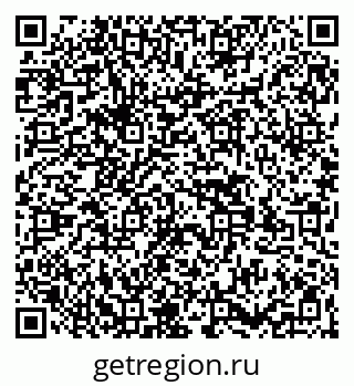 79269545137