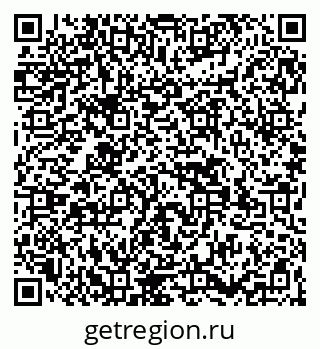 79269545138