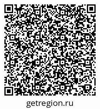 79269545150