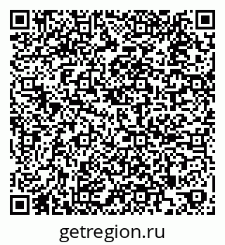 79269545158