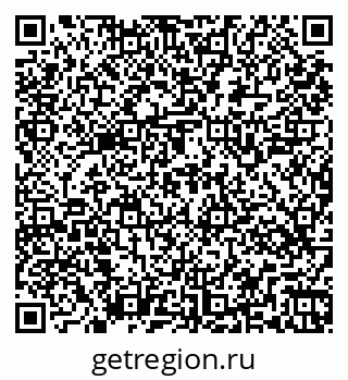 79269545160