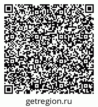 79269545161