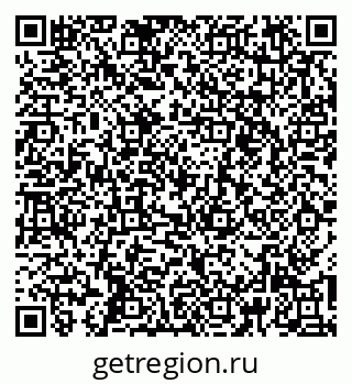 79269545166