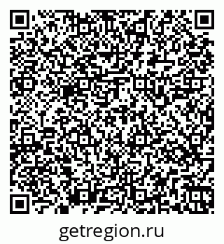 79269545174