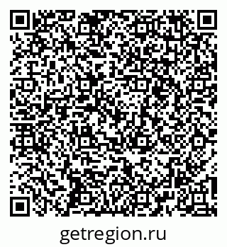 79269545180