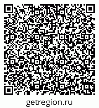 79269545183