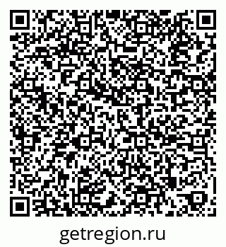 79269545184