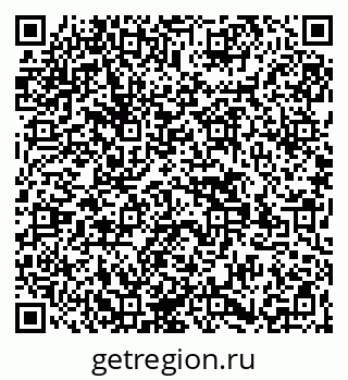 79269545189