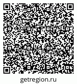 79269545190
