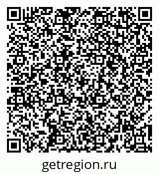 79269545192