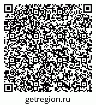 79269545194