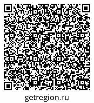 79269545195
