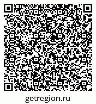 79269545199
