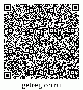 79269545208
