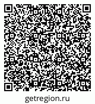 79269545237