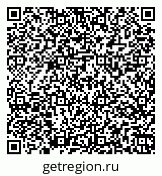 79269545254