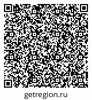 79269545256