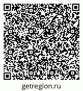 79269545262