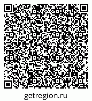 79269545263