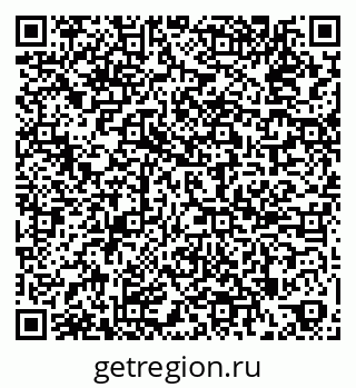 79269545281