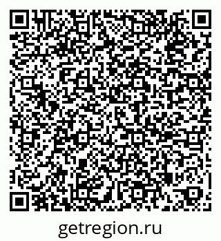 79269545286