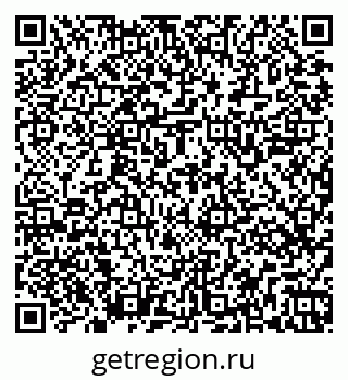 79269545290