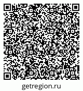 79269545297