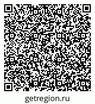 79269545300