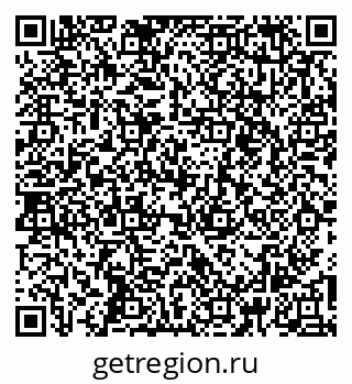 79269545368