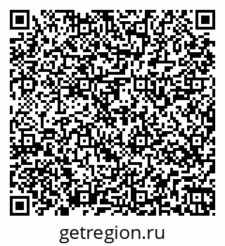79269545370
