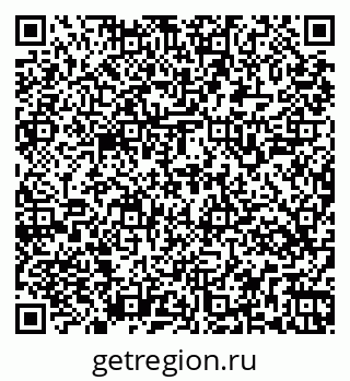 79269545372