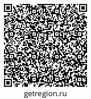 79269545400