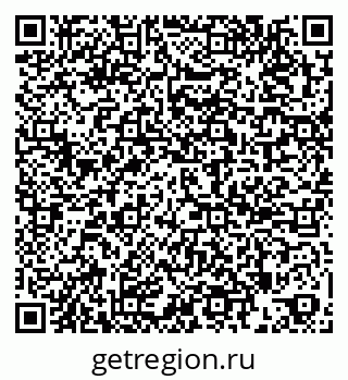 79269545412