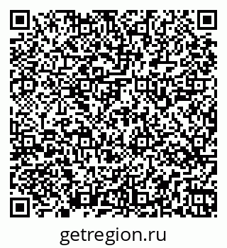 79269545433