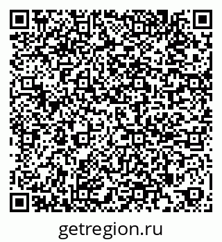 79269545443