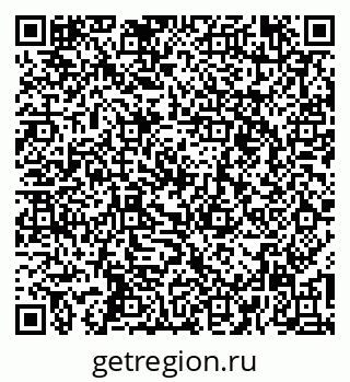 79269545453
