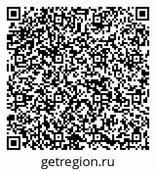 79269545455