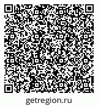 79269545457
