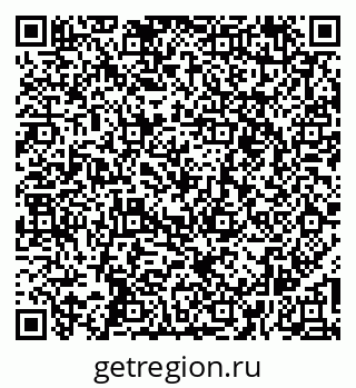 79269545459