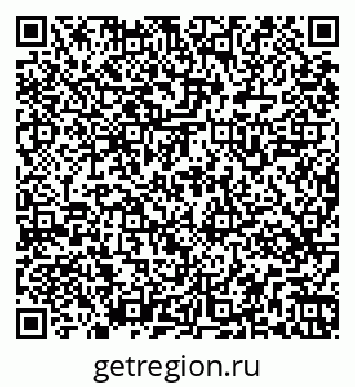 79269545474