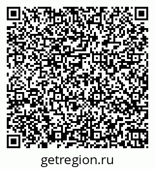 79269545485
