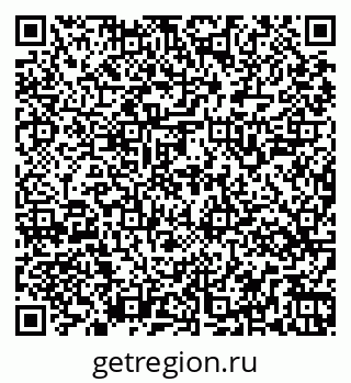 79269545486