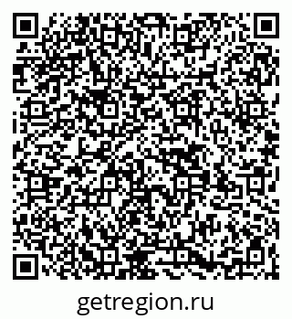 79269545555
